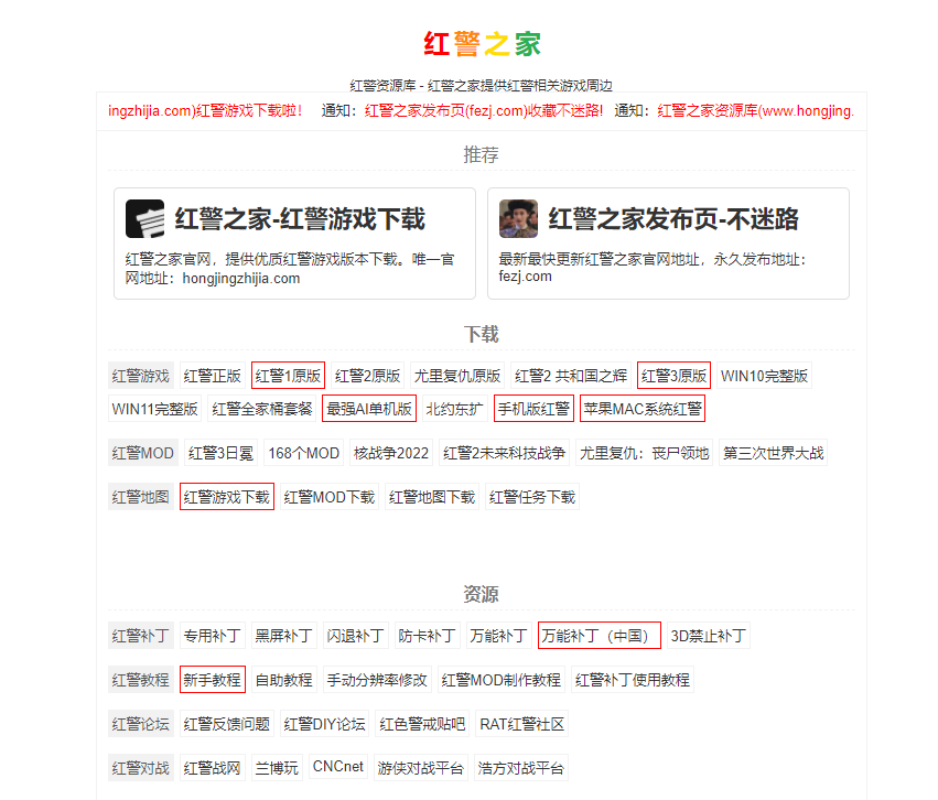 QQ截图20230301212614.png QQ截图20230301212614.png