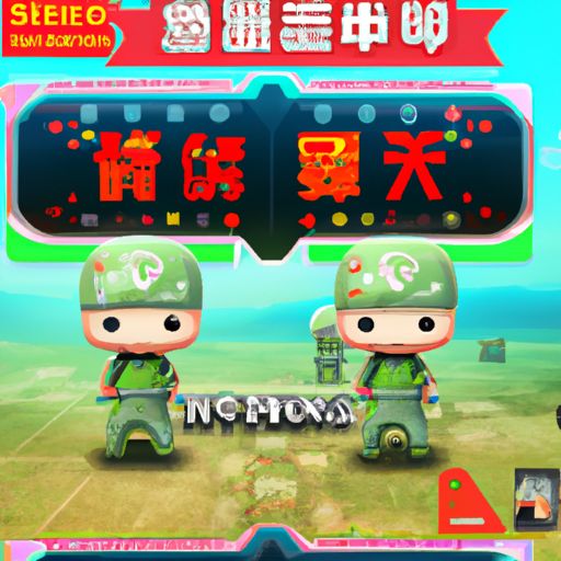 红警单机游戏中文版