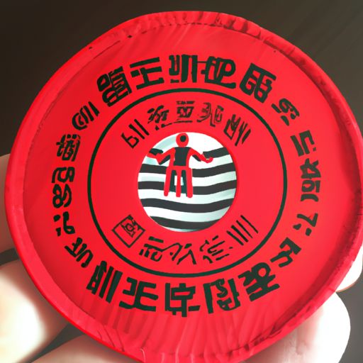 红警有手游版吗