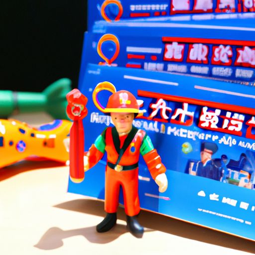 红警小游戏下载