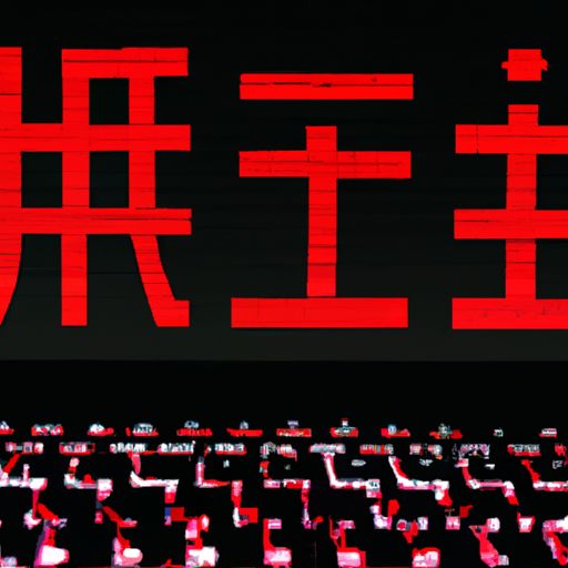 电脑版下载红警